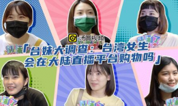 91直播平台没了吗,辉煌不再，探寻其没落之谜