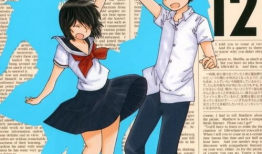 谜之彼女x 漫画